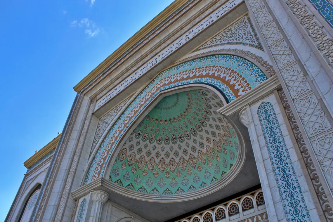 Entdecke Kasachstan - Sultan Hazret Moschee in Astana