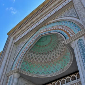 Entdecke Kasachstan - Sultan Hazret Moschee in Astana